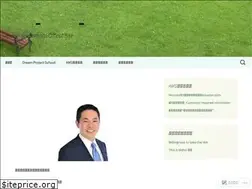 Sites similar to hyamamoto.com