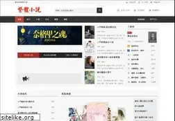 Sites similar to hyatuha.com