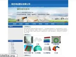 Sites similar to hybancai.com