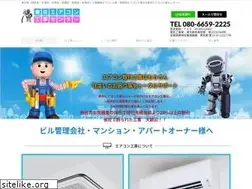 Sites similar to hybrid-handyman.com
