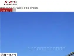 Sites similar to hybrid-japan.co.jp