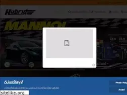 Sites similar to hybridautocar.com