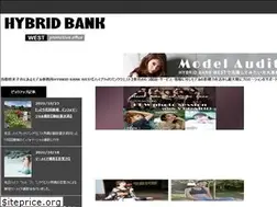 Sites similar to hybridbank-west.com