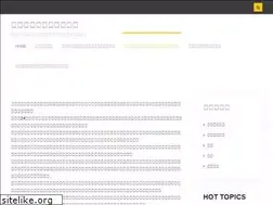 Sites similar to hybriddog.info