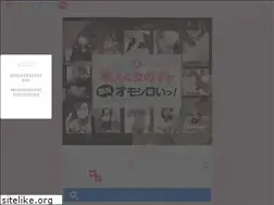 Sites similar to hybridhealth-ikebukuro.jp