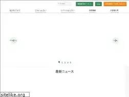 Sites similar to hybridhome.co.jp