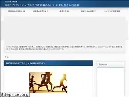 Sites similar to hybridpapa.com