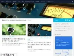 Sites similar to hybridsoundjournal.net