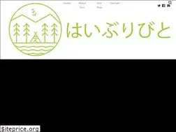 Sites similar to hybridstyle.net