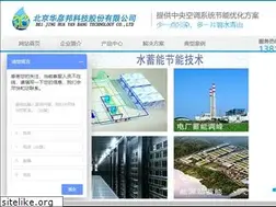 Sites similar to hybtec.com