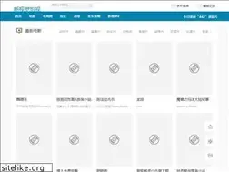 Sites similar to hycn100.com