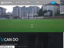 Sites similar to hycu.ac.kr