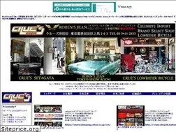 Sites similar to hyd.co.jp