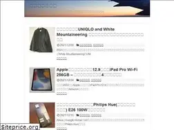 Sites similar to hyde-pi.com