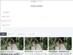 Sites similar to hyde.work