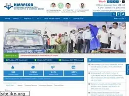 Sites similar to hyderabadwater.gov.in
