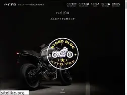 Sites similar to hydeto.com