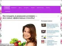 Sites similar to hydeysnami.ru