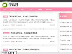 Sites similar to hydjxs.com