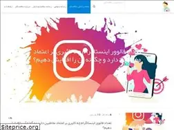 Sites similar to hydoc.ir