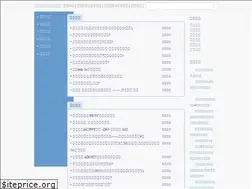 Sites similar to hydpjcc.com