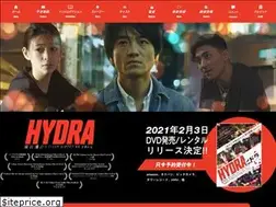 Sites similar to hydra-no-ken.com