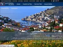 Sites similar to hydra.gr
