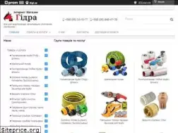 Sites similar to hydra.kh.ua