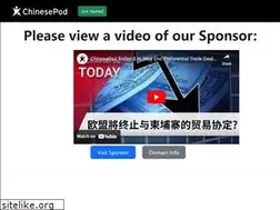 Sites similar to hydramet.com