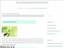 Sites similar to hydrangeagardens.com