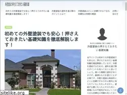 Sites similar to hydraru-market.com