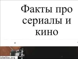 Sites similar to hydraruzxpnew4aff.ru