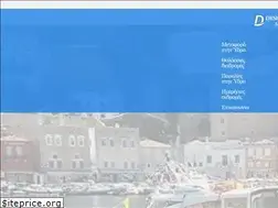 Sites similar to hydraseataxi.gr