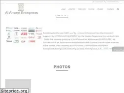 Sites similar to hydraulicequipments.in