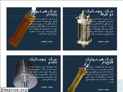 Sites similar to hydraulicsanat.com