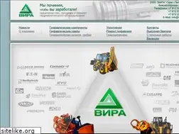Sites similar to hydraulicspb.com