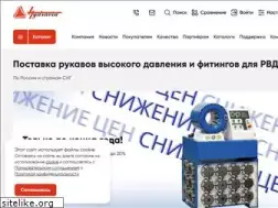 Sites similar to hydravia.ru