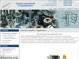Sites similar to hydravlica.com.ua