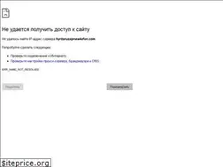 Sites similar to hydravnc.com