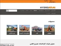 Sites similar to hydro-atlas.com