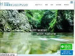 Sites similar to hydro-eg.asia