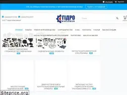 Sites similar to hydro-maximum.com.ua