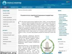 Sites similar to hydrobio.kiev.ua