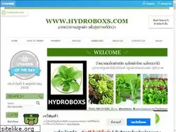 Sites similar to hydroboxs.com