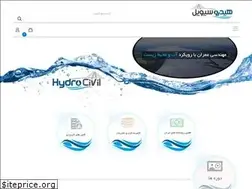 Sites similar to hydrocivil.ir
