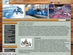 Sites similar to hydroeratrade.ru