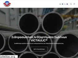 Sites similar to hydrofire.gr