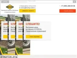 Sites similar to hydrog-vostok.ru