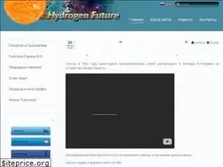 Sites similar to hydrogen-future.com