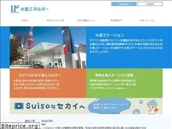 Sites similar to hydrogen-navi.jp